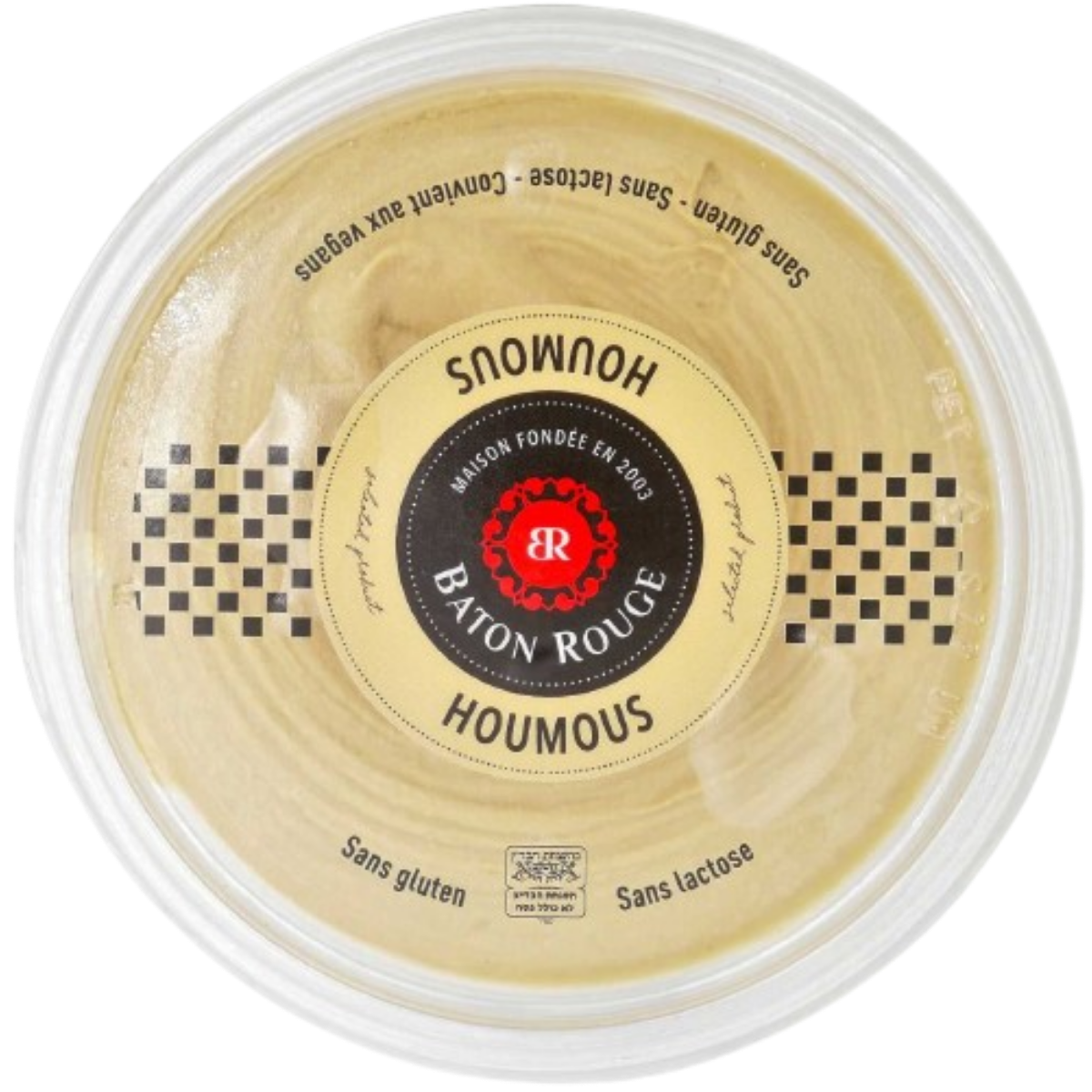 HOUMUS 250 GR.