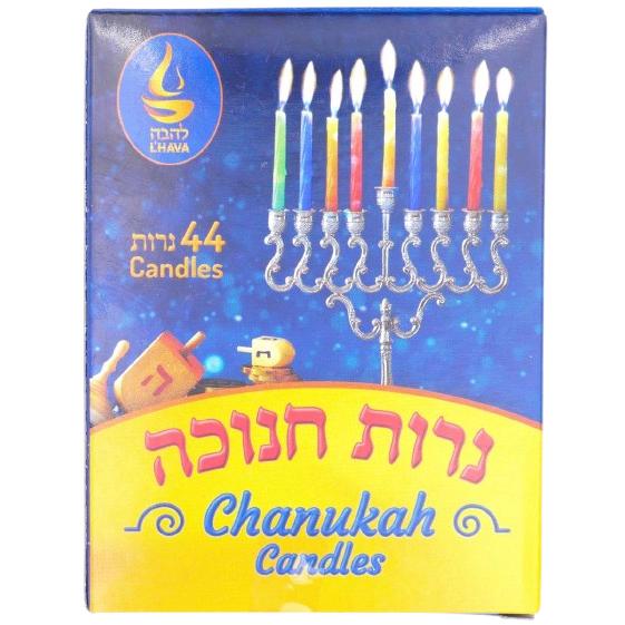 44 CHANUKKAH CANDLES
