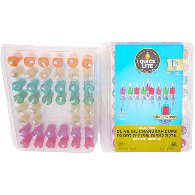 44 QUICK LITE GELLED COLORED OIL CUPS – 1.5 HR BURNING CHANUKKAH SET