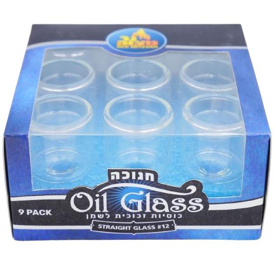 9 GLASS OIL CUPS D 3 CM X H 3 CM #12 CHANUKAH MENORAH ACCESSORY