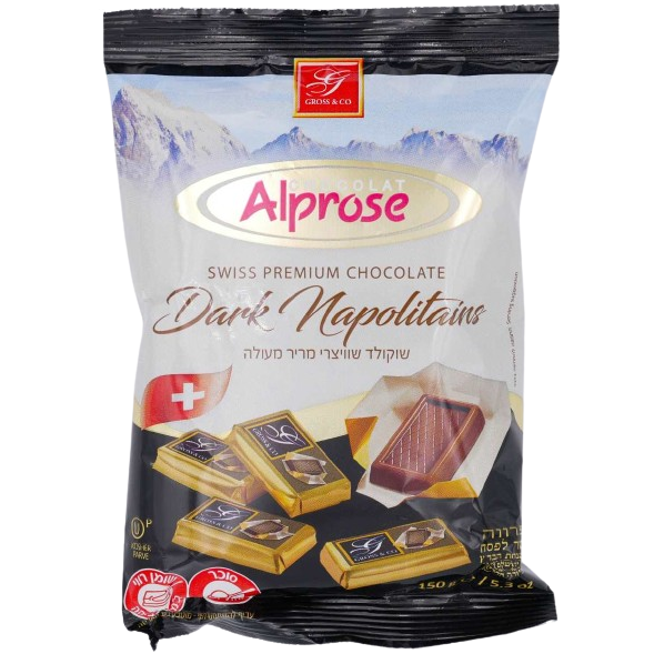 ALPROSE SWISS KOSHER DARK CHOCOLATE NAPOLITAINS 150 GR.