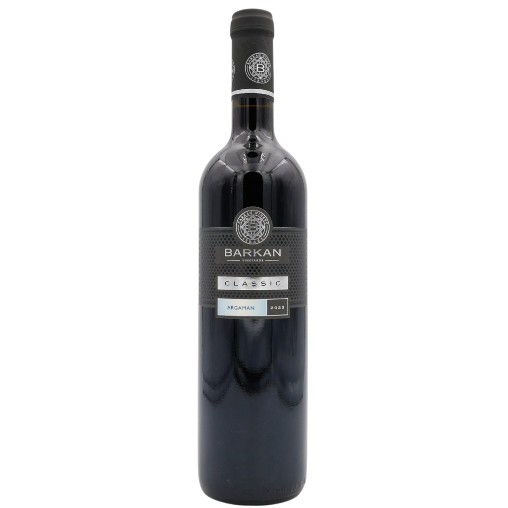 ARGAMAN BARKAN CLASSIC 750 ML Kosher Red Wine From Israel