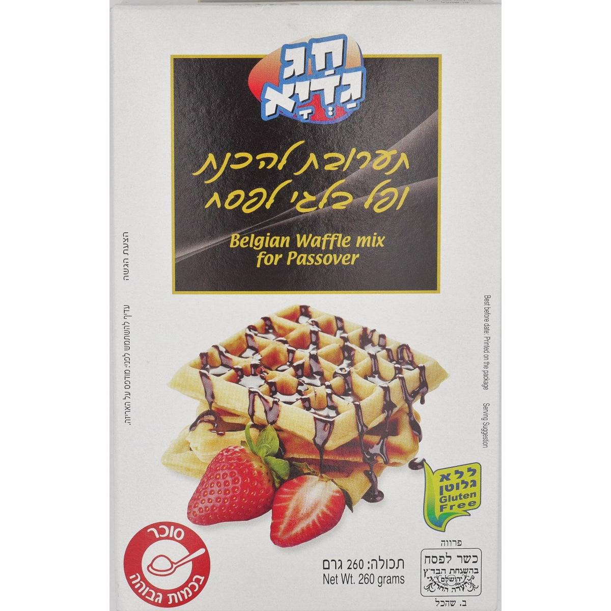 BELGIAN WAFFLE MIX KOSHER GLUTEN FREE AF KLP 260 GR.