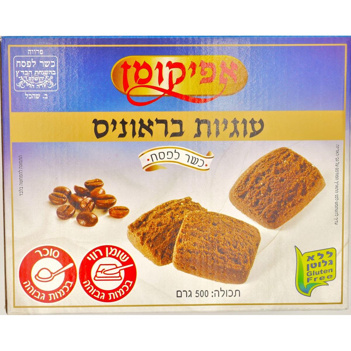 BROWNIES COOKIES GLUTEN FREE AFIKOMAN KLP 500 GR.