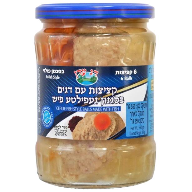 GEFILTE FISH POLISH STYLE EDEN 600 GR.