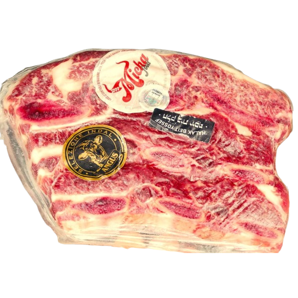 GLATT KOSHER BEEF ANGUS ASSADO SL 550 GR.