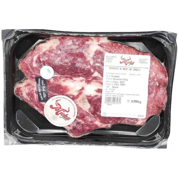 GLATT KOSHER BEEF ENTRECOTE 2 CUT SL 400 GR.