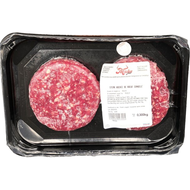 GLATT KOSHER BEEF HAMBURGER SL 300 GR.