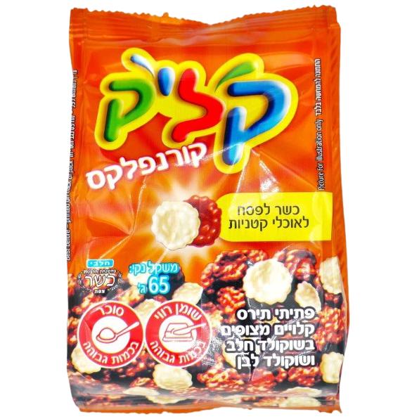 KLIK CORNFLAKES CEREAL KOSHER CHOCOLATE KLP 65 GR.