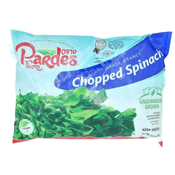 SPINACI KOSHER KLP 680 GR.