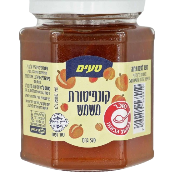 KOSHER APRICOT JAM RUBIN KLP 370 GR.