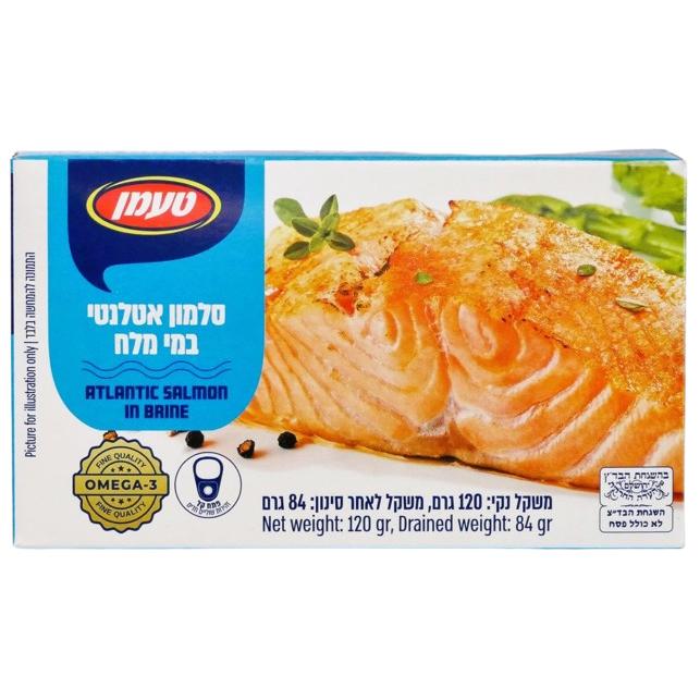 KOSHER ATLANTIC SALMON IN BRINE TAAMAN KLP 120 GR.