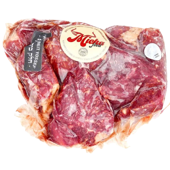 KOSHER BEEF GOULASH STEW MEAT GLATT SL 600 GR.