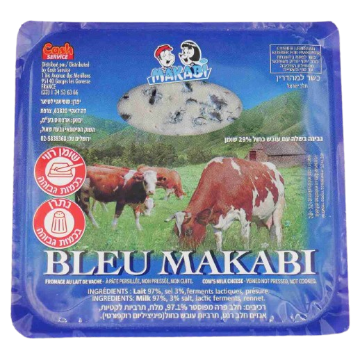 KOSHER BLEU CHEESE MAKABI 125 GR.