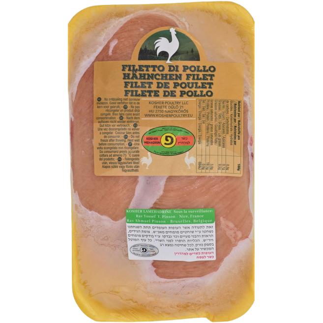 KOSHER CHICKEN BREAST PINSON SL 800 GR.
