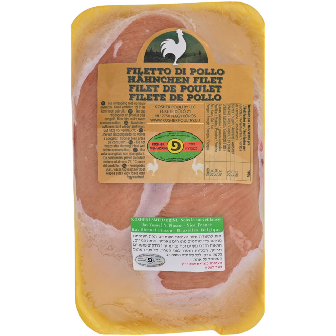 KOSHER CHICKEN BREAST PINSON SL 800 GR.