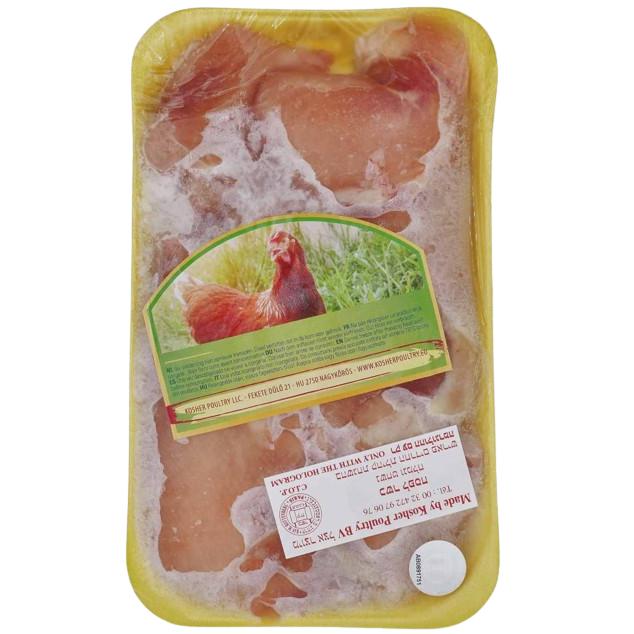 KOSHER CHICKEN BREAST ROTTENBERG 700 GR.