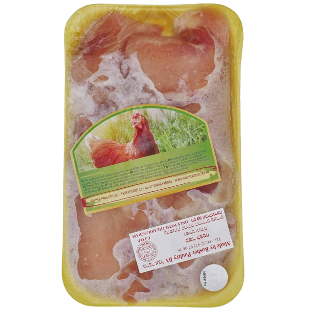 KOSHER CHICKEN BREAST ROTTENBERG 700 GR.
