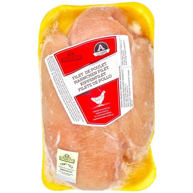KOSHER CHICKEN BREAST WOL 700 GR.