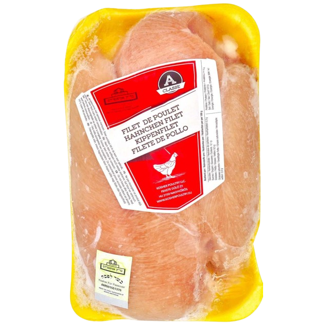 KOSHER CHICKEN BREAST WOL 700 GR.