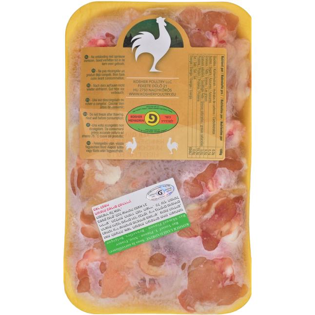 KOSHER CHICKEN DRUMETTES PINSON SL 600 GR.