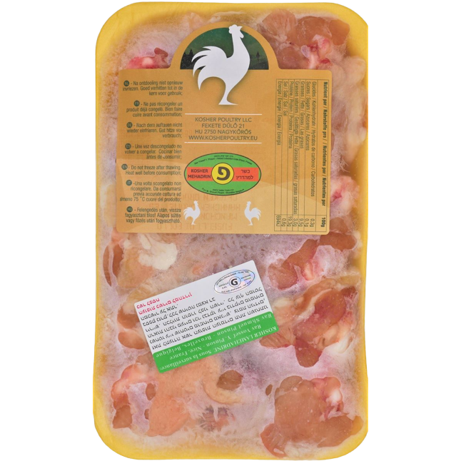 KOSHER CHICKEN DRUMETTES PINSON SL 600 GR.