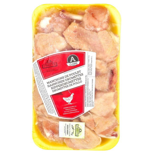 KOSHER CHICKEN DRUMETTES WOL 600 GR.