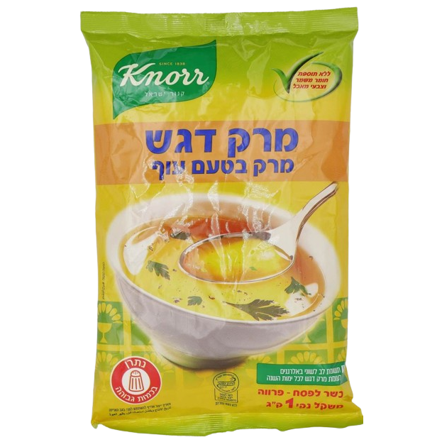 KOSHER CHICKEN FLAVORED STOCK POWDER PARVE KLP 1 KG.