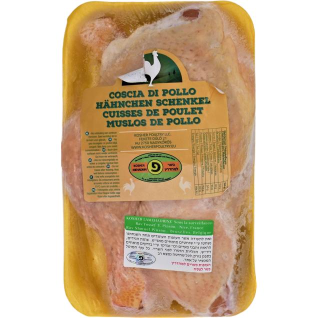 KOSHER CHICKEN LEGS PINSON SL 800 GR.