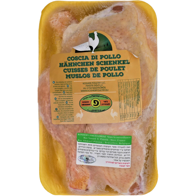 KOSHER CHICKEN LEGS PINSON SL 800 GR.