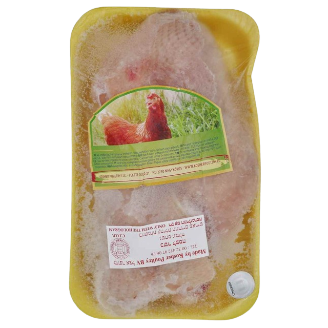 KOSHER CHICKEN LEGS ROT 770 GR.
