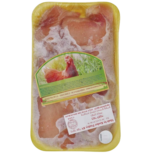 KOSHER CHICKEN PARGHIOT ROTTENBERG 900 GR.