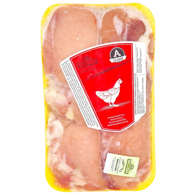 KOSHER CHICKEN PARGHIOT WOL 900 GR.