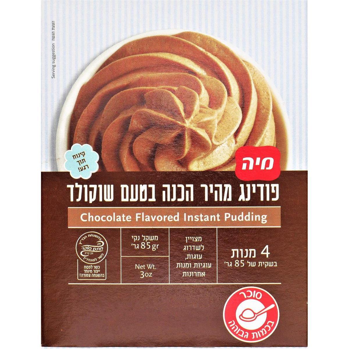 KOSHER CHOCOLATE INSTANT PUDDING KLP 85 GR.