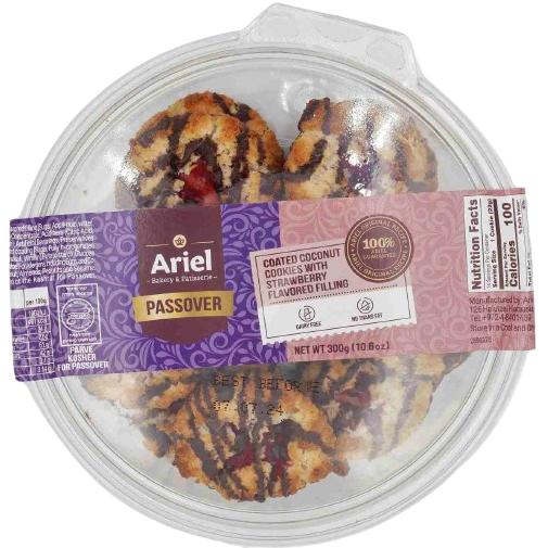 KOSHER COATED COOKIES WITH STRAWBERRY FILLING AB KLP 300 GR.
