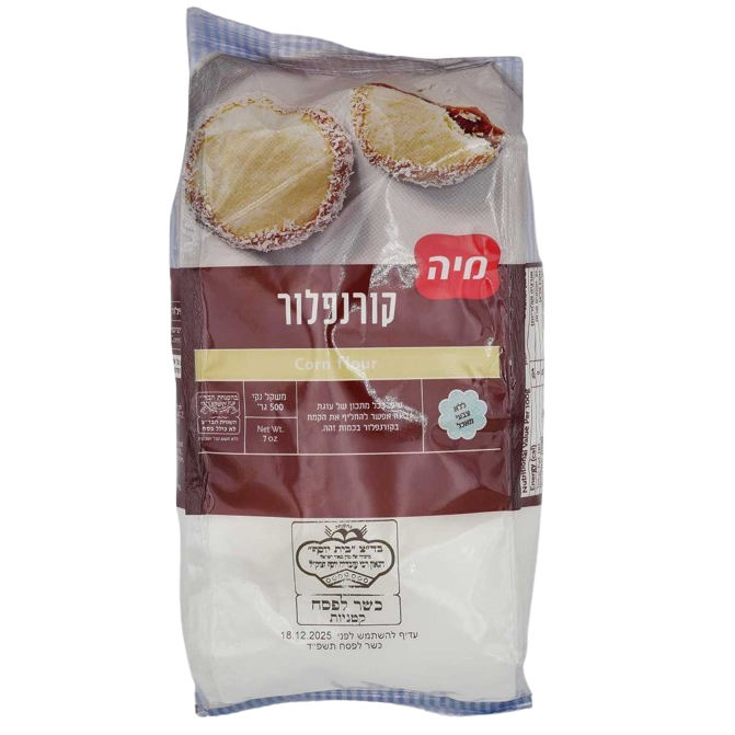 KOSHER CORN FLOUR KLP 500 GR.