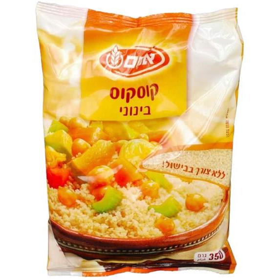 KOSHER COUSCOUS OSEM MEDIUM 350 GR.
