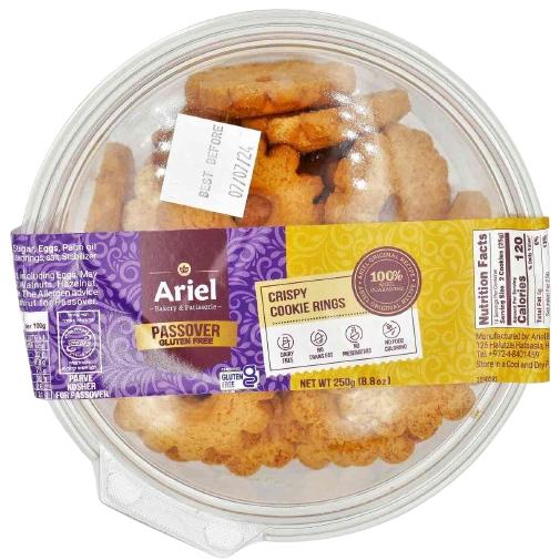 KOSHER CRISPY COOKIE RINGS GLUTEN FREE AB. KLP 250 GR.