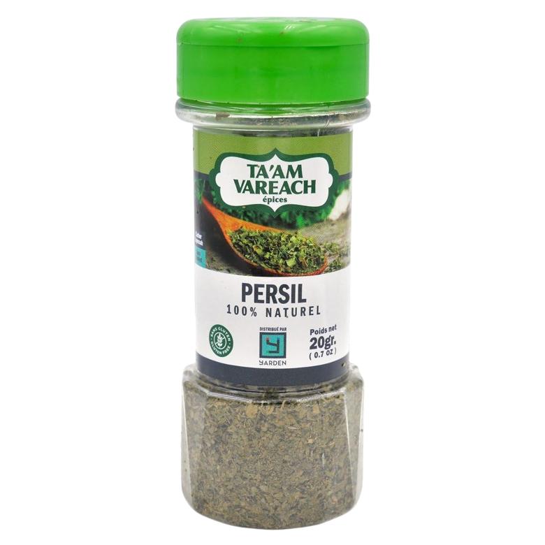 KOSHER DRIED PARSLEY SEASONING KLP 20 GR.