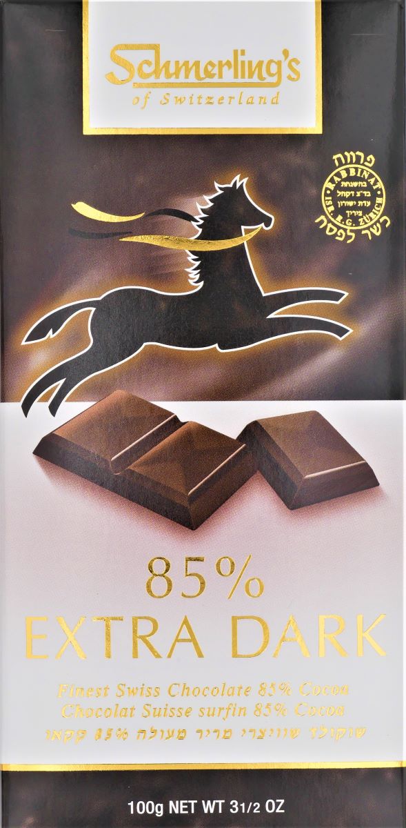 KOSHER EXTRA DARK 85% CHOCOLATE SHMERLING 100 GR.