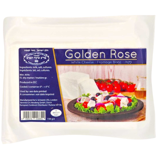 KOSHER FETA CHEESE PZ 150 GR.