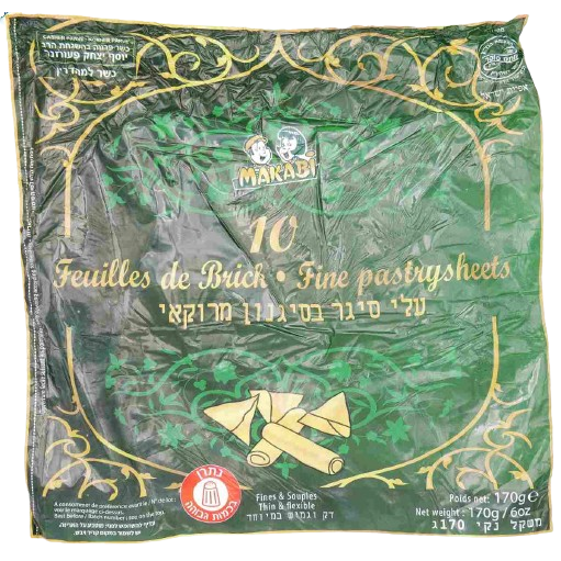 KOSHER FEUILLE DE BRICK FINE PASTRY SHEETS 170 GR.