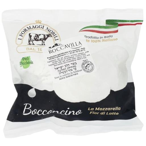 KOSHER FRESH MOZZARELLA IN WATER KIF 250 GR.