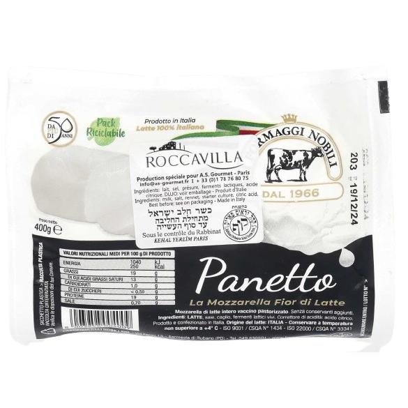 KOSHER FRESH MOZZARELLA PANETTO KIF 400 GR.