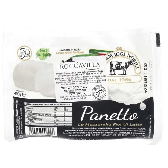 KOSHER FRESH MOZZARELLA PANETTO KIF 400 GR.