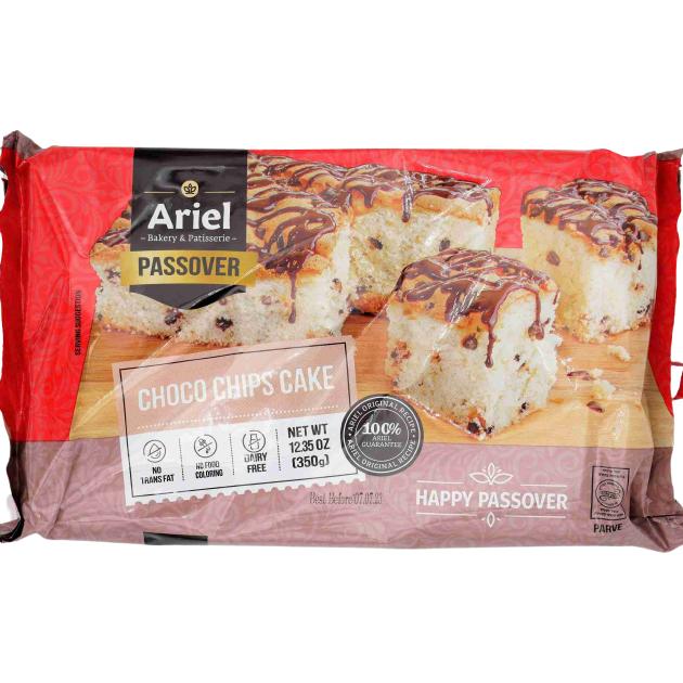 KOSHER GLUTEN FREE CHOCOLATE CHIPS CAKE KLP AB. 350 GR.