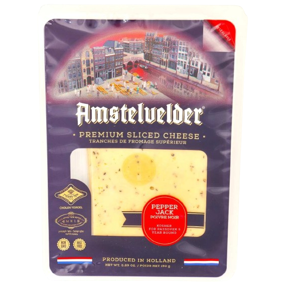 KOSHER GOUDA WITH BLACK PEPPER AMS 150 GR.