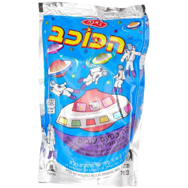 KOSHER GRAPE FLAVOURED TROPIT DRINK 200 ML.