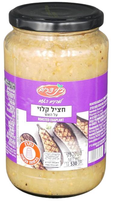 KOSHER GRILLED EGGPLANT KLP BD 530 GR.