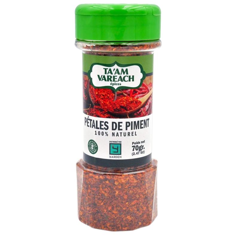 KOSHER GROUND CHILI TV 70 GR.